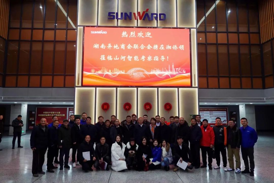 8188cc威尼斯(中国)有限公司官网