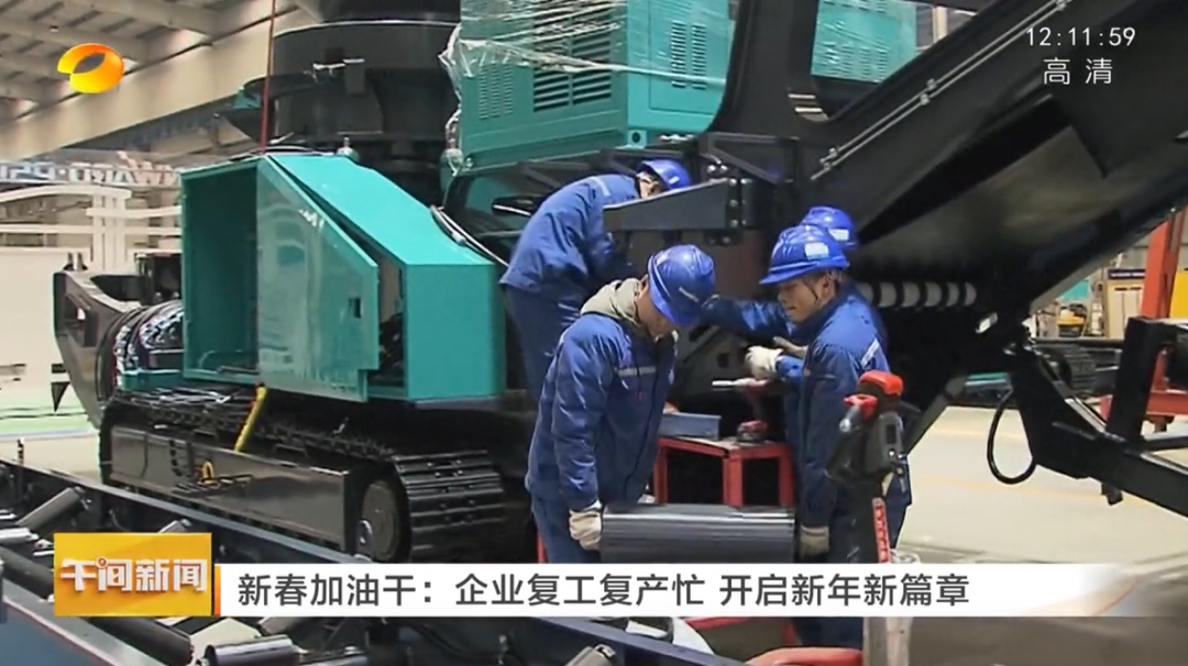 8188cc威尼斯(中国)有限公司官网