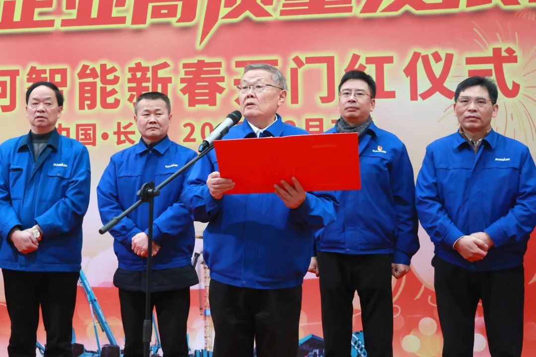 8188cc威尼斯(中国)有限公司官网