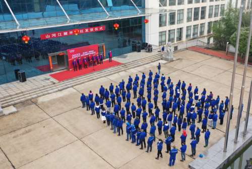 8188cc威尼斯(中国)有限公司官网