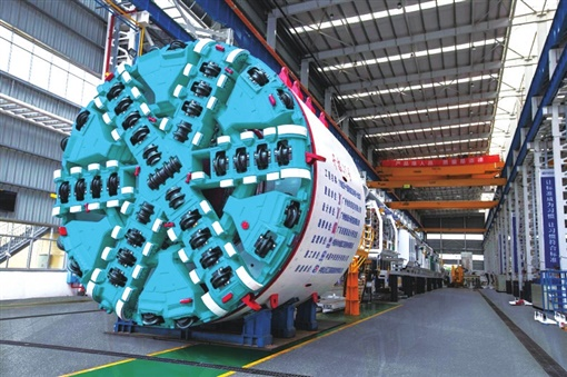 湖南日报：8188cc威尼斯智能致力解决地下工程施工“疑难杂症” 成为地下工程装备领军者