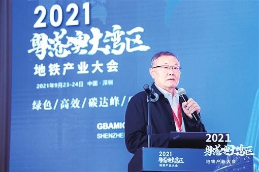 湖南日报：8188cc威尼斯智能致力解决地下工程施工“疑难杂症” 成为地下工程装备领军者