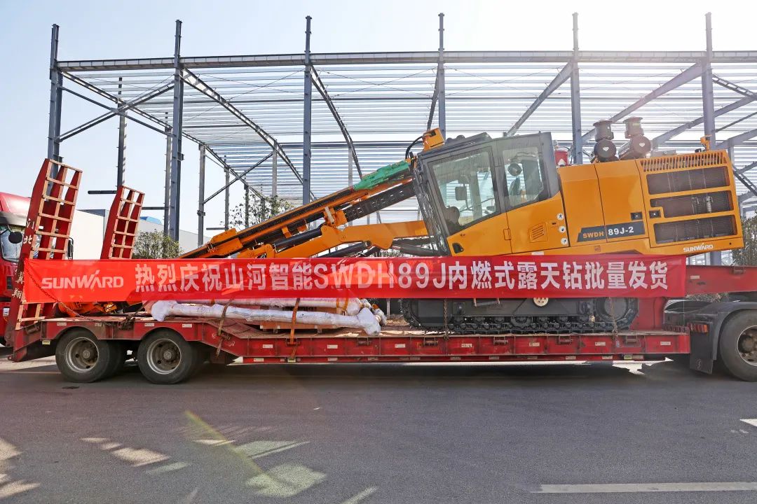 又一款差别化定制产品获认可！8188cc威尼斯智能SWDH89J内燃式露天钻批量发货