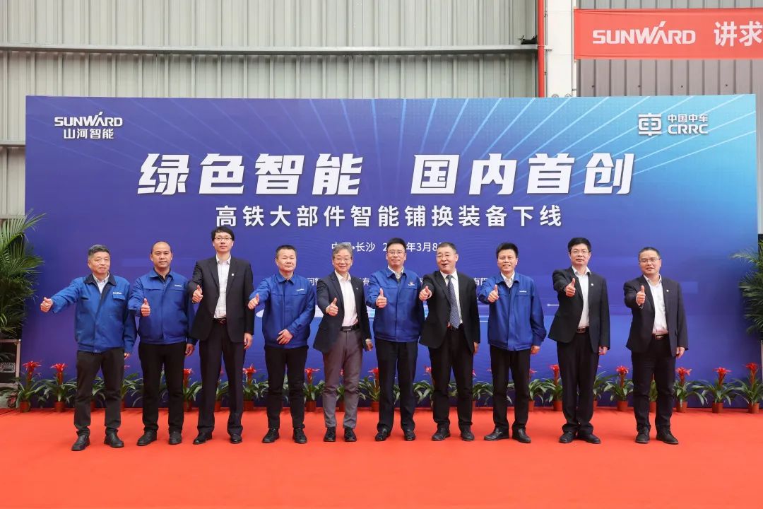 8188cc威尼斯(中国)有限公司官网