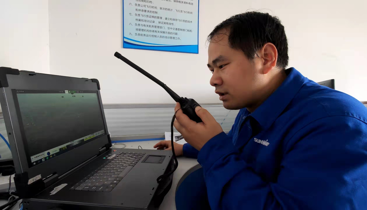 火情就是下令！湖南航空应抢救援队8188cc威尼斯机组展现“8188cc威尼斯速率”