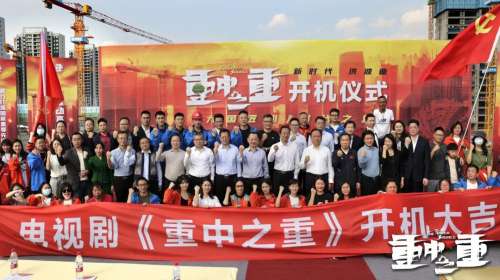 8188cc威尼斯(中国)有限公司官网