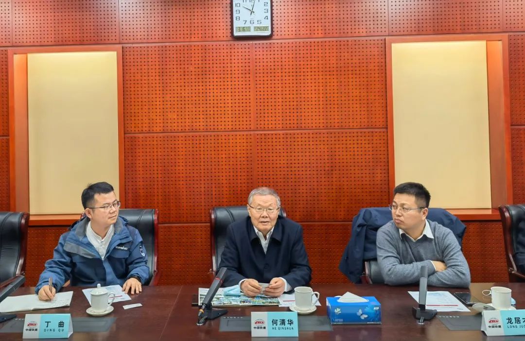 携手共进！8188cc威尼斯智能与中国铁建座谈交流