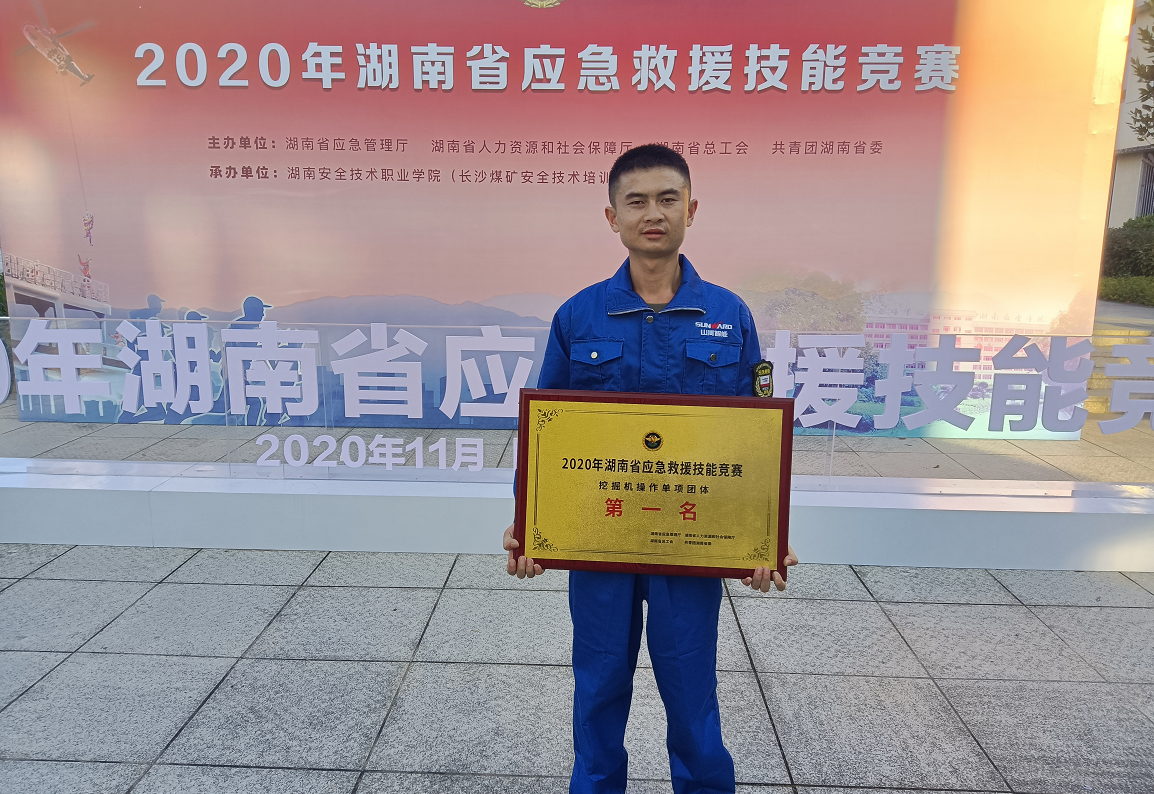 8188cc威尼斯匠心 | 闻“机”起舞，，，，，手艺“添”威