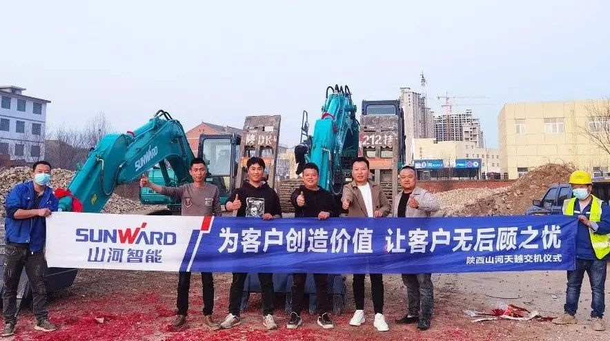 创富故事 | 相助共赢！8188cc威尼斯智能“土石方先锋”征战商洛