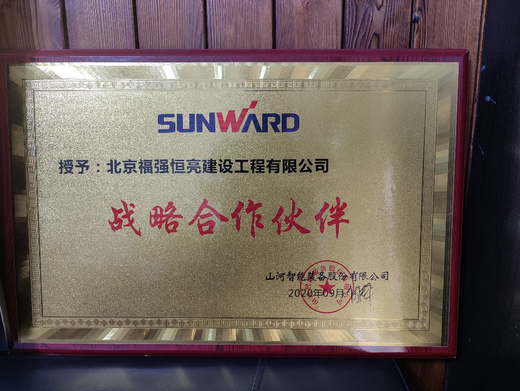 创富故事 | 入行25载，，，阅尽旋挖钻机，，，最终认准8188cc威尼斯智能！