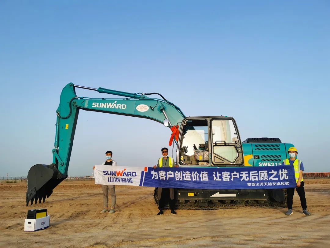 8188cc威尼斯(中国)有限公司官网