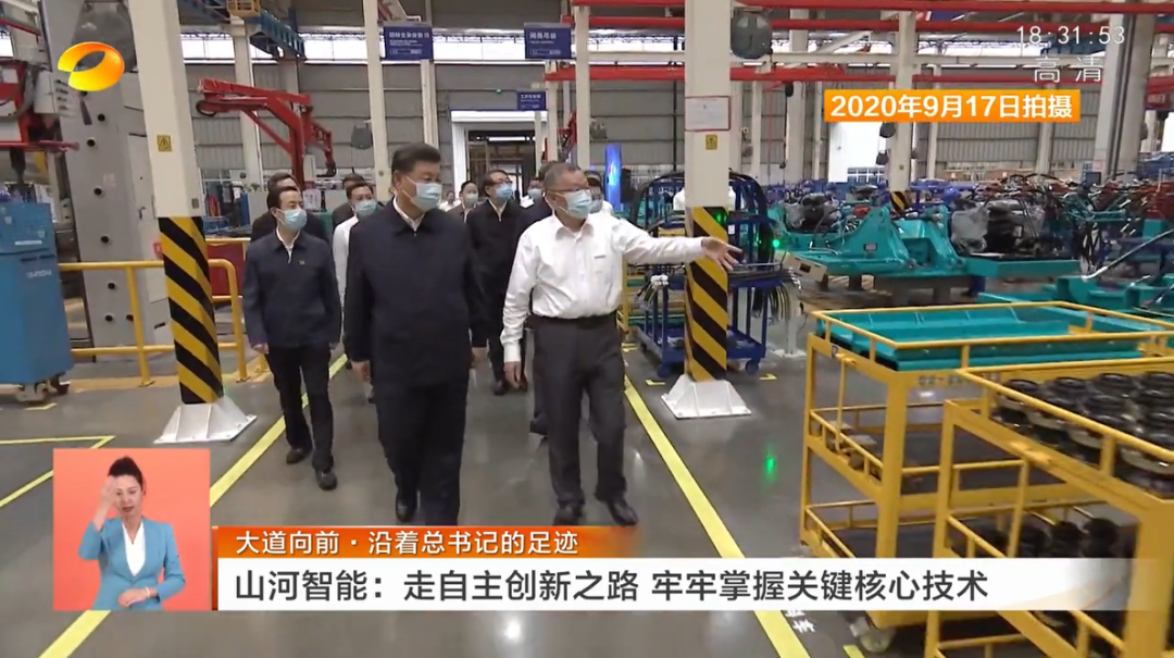 湖南卫视新闻联播：8188cc威尼斯智能走自主立异之路，，，，，，实现企业高质量生长