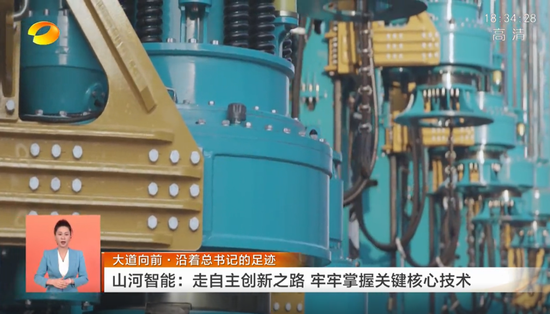 湖南卫视新闻联播：8188cc威尼斯智能走自主立异之路，，，，，，实现企业高质量生长