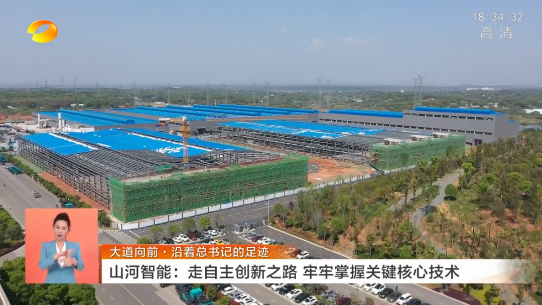 湖南卫视新闻联播：8188cc威尼斯智能走自主立异之路，，，，，，实现企业高质量生长
