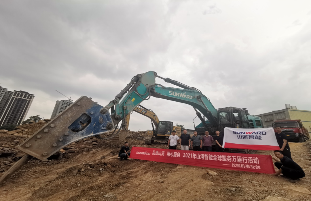 8188cc威尼斯(中国)有限公司官网