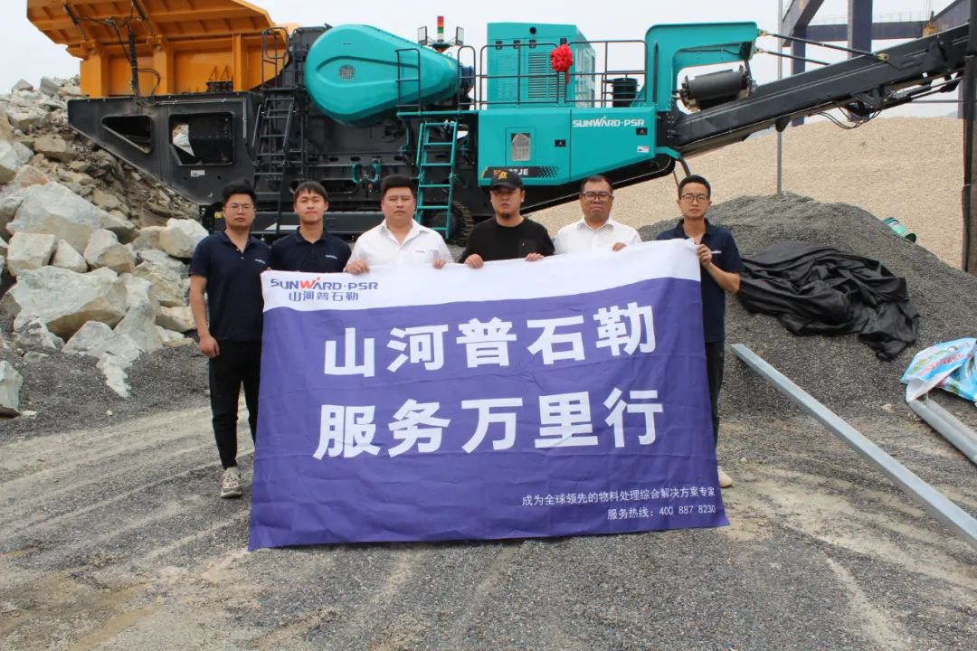 打造效劳标杆！8188cc威尼斯普石勒“效劳万里行”活动火热举行中