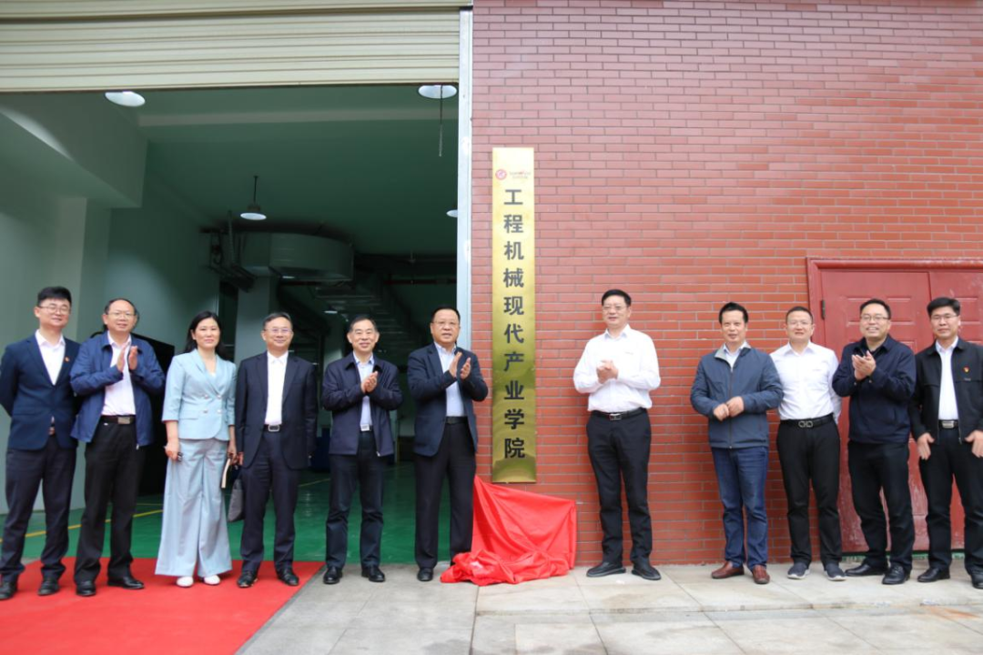 8188cc威尼斯(中国)有限公司官网