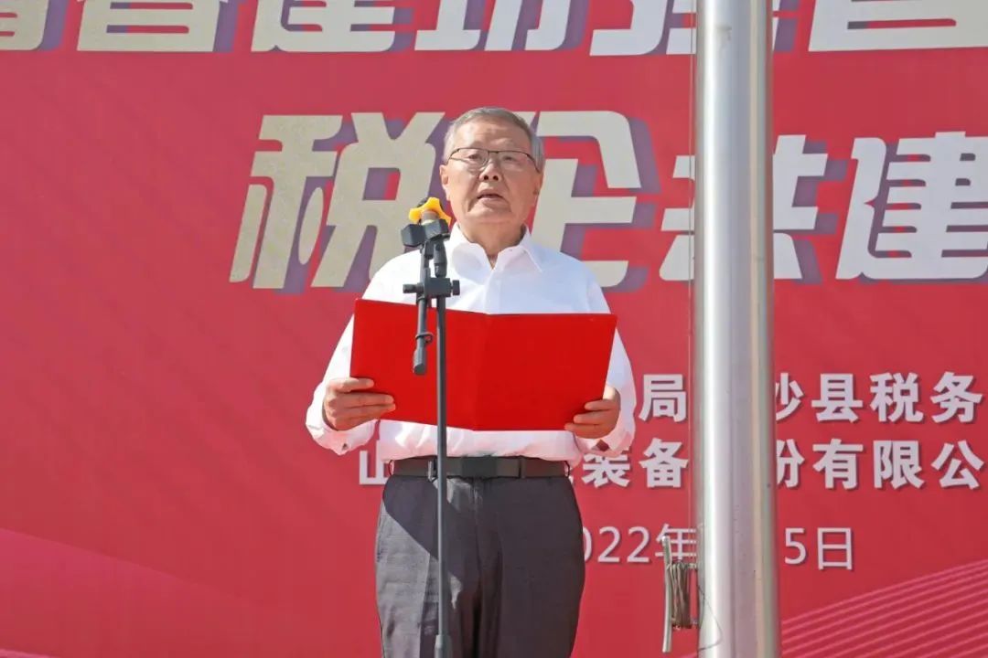 8188cc威尼斯(中国)有限公司官网