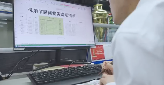 在母亲节，，，，，向你们死后的妈妈送去“8188cc威尼斯家园”的温暖