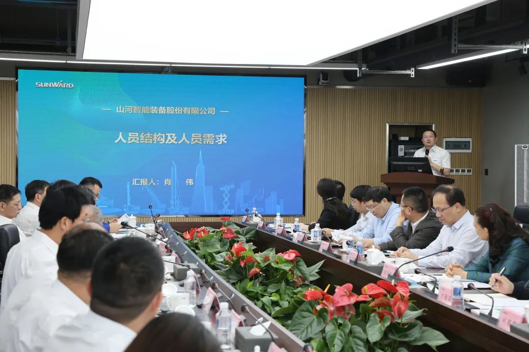 深化产学研相助！中南大学校长、中国工程院院士田红旗率团造访8188cc威尼斯智能