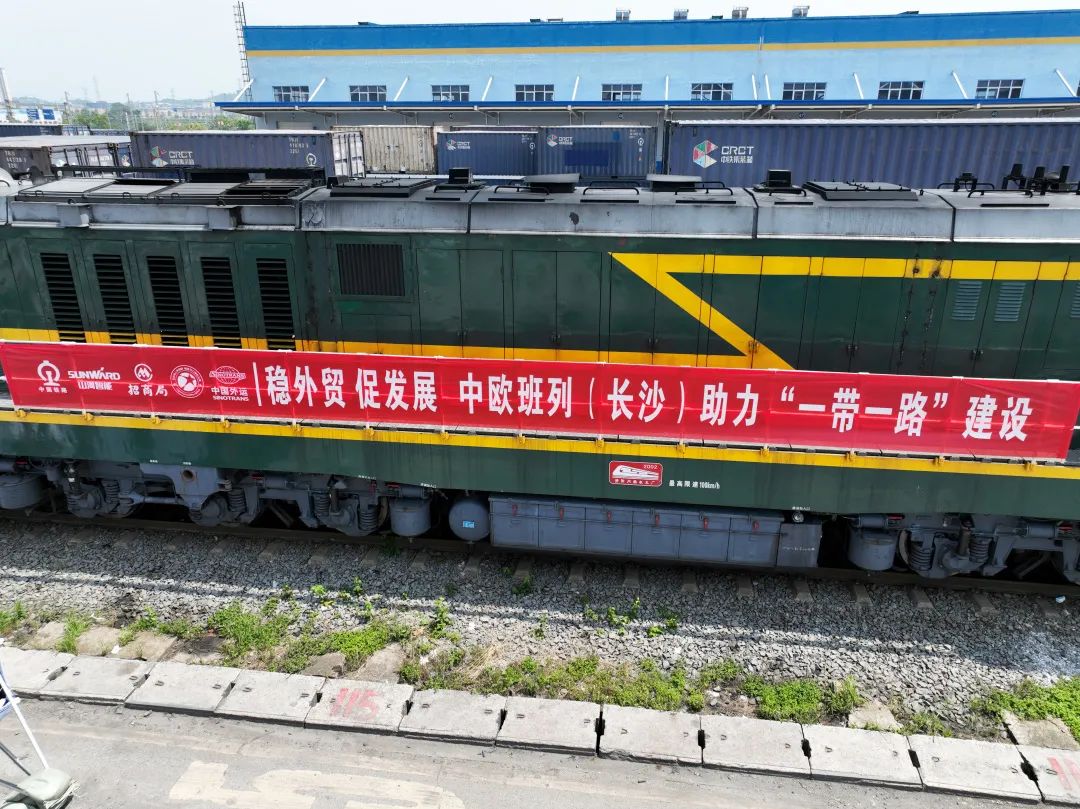 一连进军国际市场！。。。。。≈信钒嗔校ǔど常8188cc威尼斯智能专列乐成首发