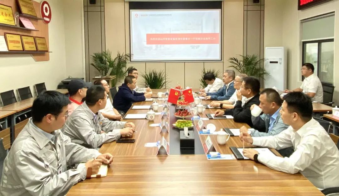 8188cc威尼斯(中国)有限公司官网