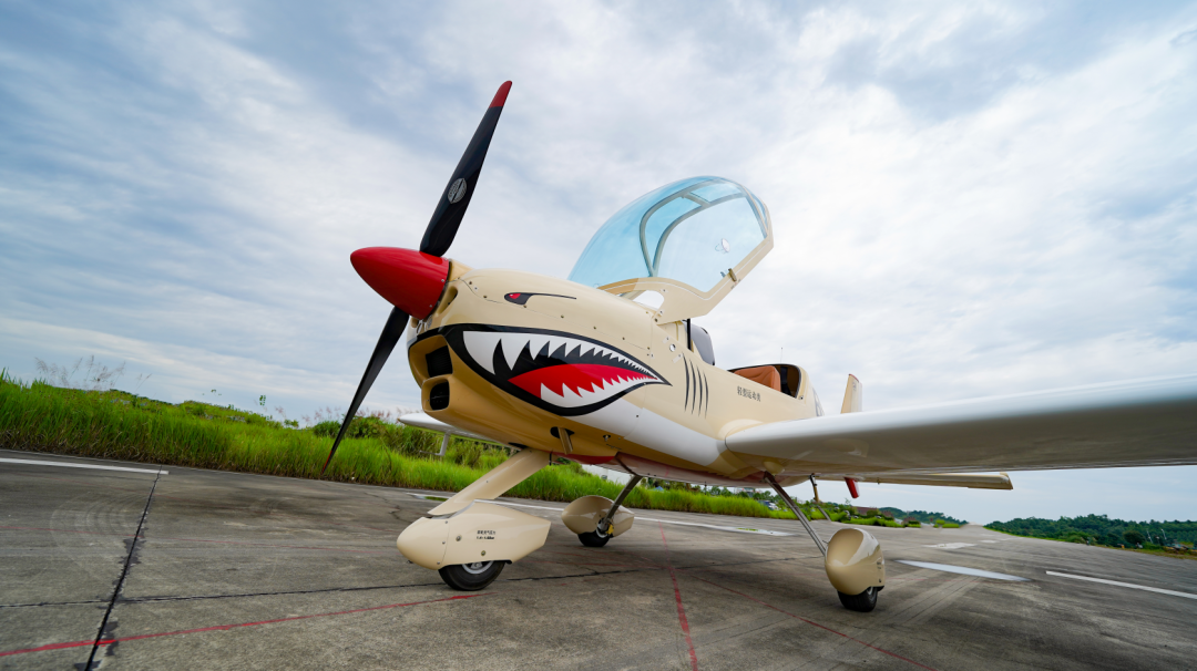 图集 | 阿若拉穿“鲨”衣，，，，尚有更多套装为天空添彩！