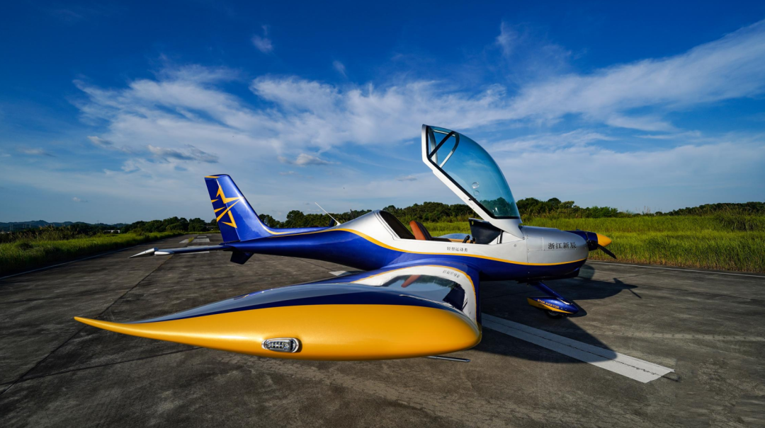 图集 | 阿若拉穿“鲨”衣，，，，尚有更多套装为天空添彩！