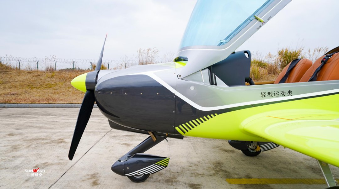 图集 | 阿若拉穿“鲨”衣，，，，尚有更多套装为天空添彩！