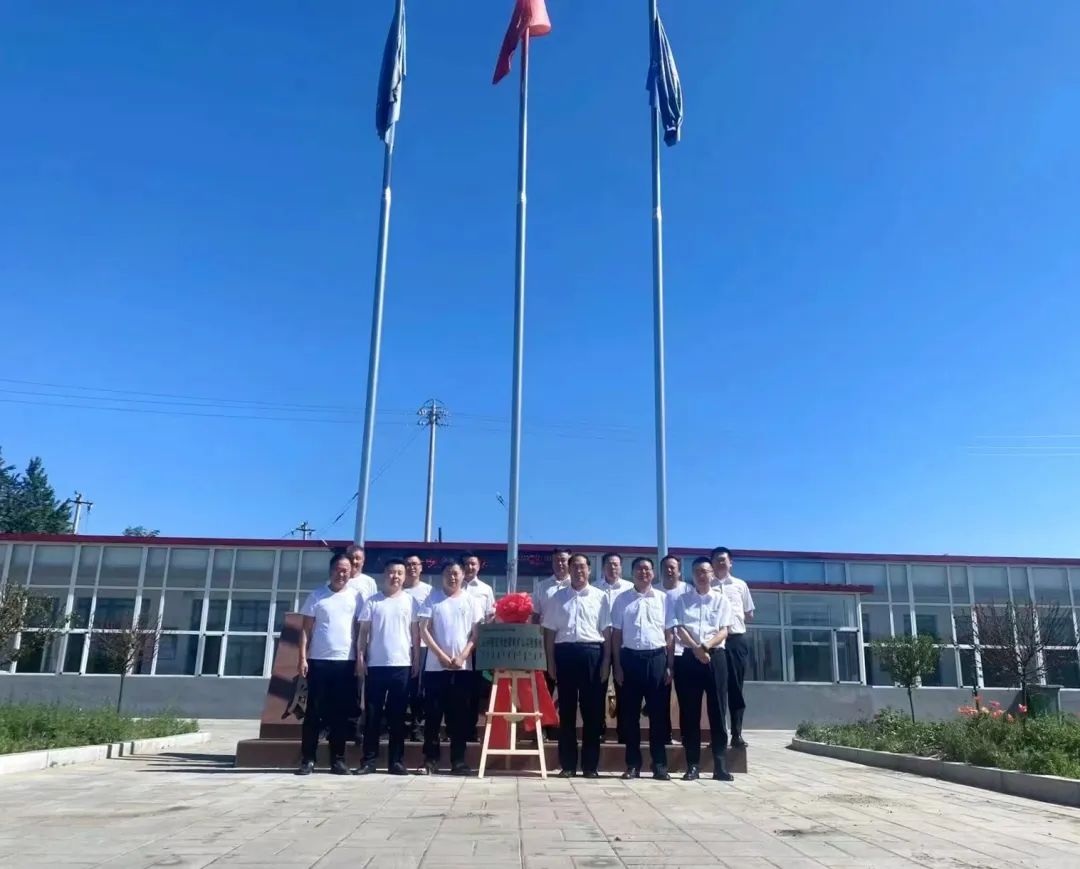 助力“双碳”目的！8188cc威尼斯智能 · 腾远煤矿零碳智能矿山树模性项目正式启动