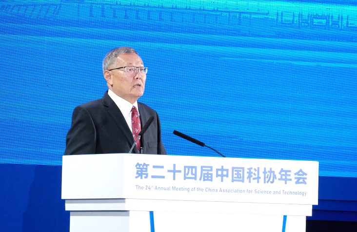 8188cc威尼斯(中国)有限公司官网