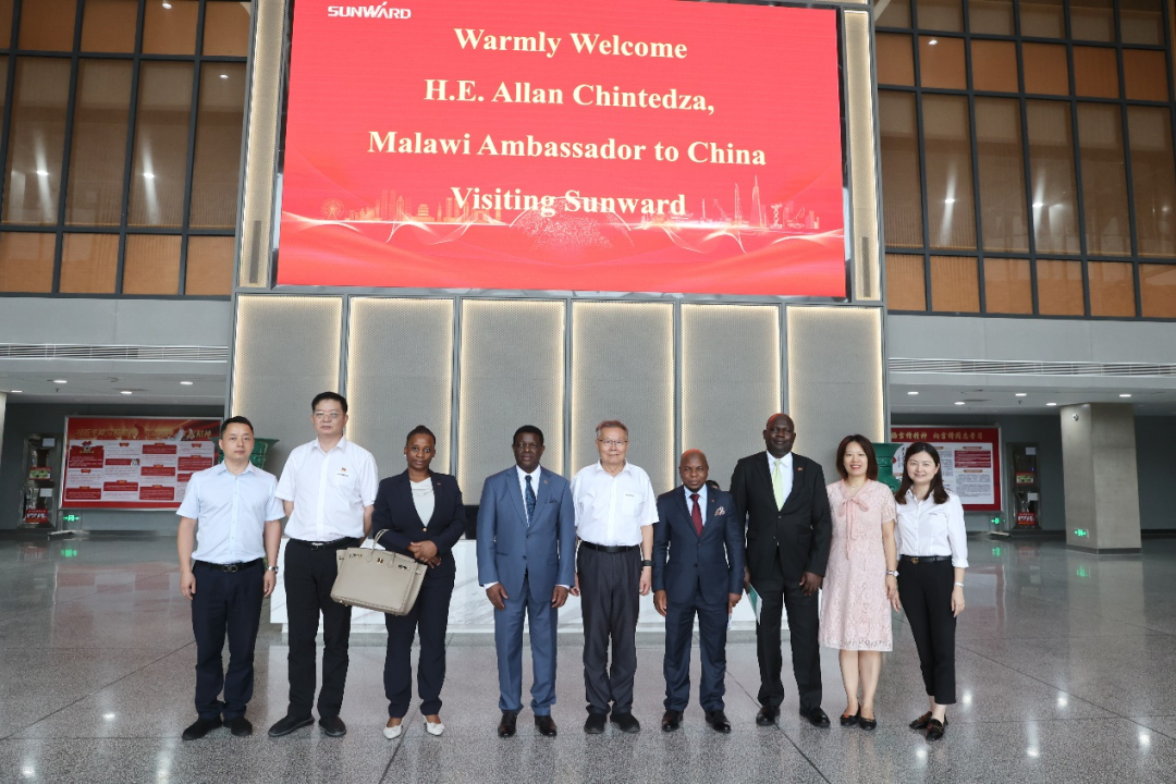 马拉维大使一行考察8188cc威尼斯智能