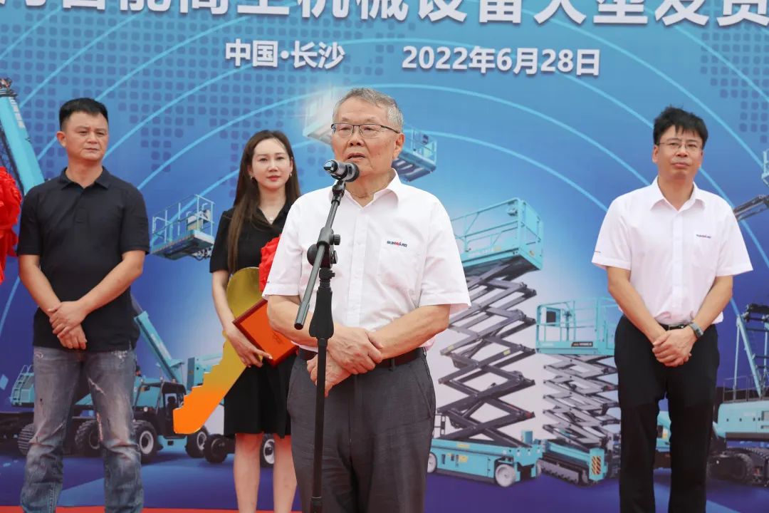 8188cc威尼斯(中国)有限公司官网