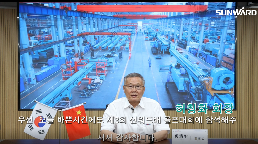 8188cc威尼斯(中国)有限公司官网