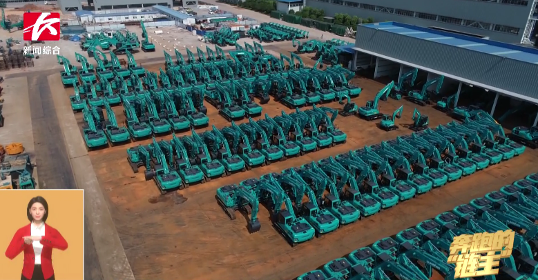 8188cc威尼斯(中国)有限公司官网