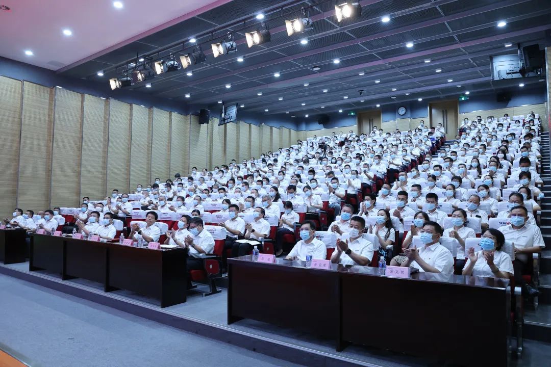 凝心聚力奋力拼搏，，，，，，向高质量生长交出精彩答卷！8188cc威尼斯智能召开全体干部大会