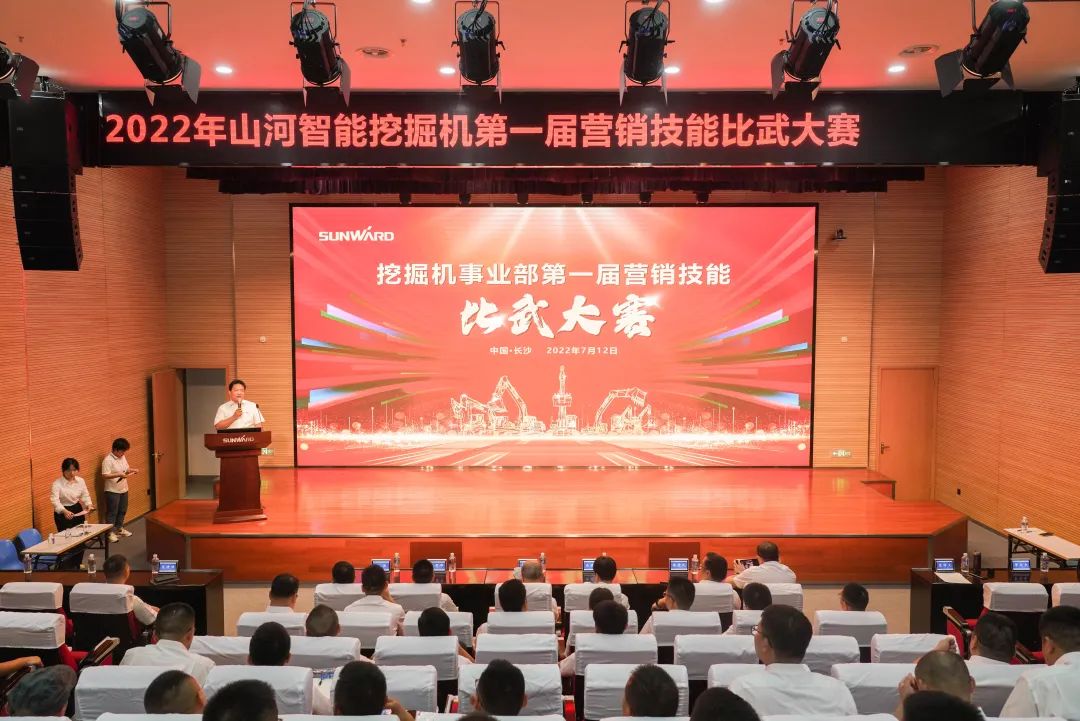 名堂秀实力，，，，，，，为效劳竞技！快来见识下8188cc威尼斯智能这场“交锋大赛”