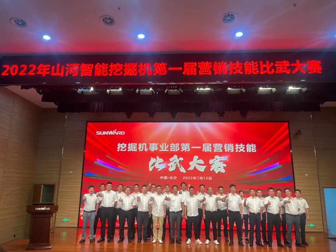 名堂秀实力，，，，，，，为效劳竞技！快来见识下8188cc威尼斯智能这场“交锋大赛”