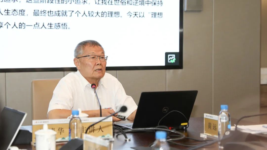 8188cc威尼斯(中国)有限公司官网