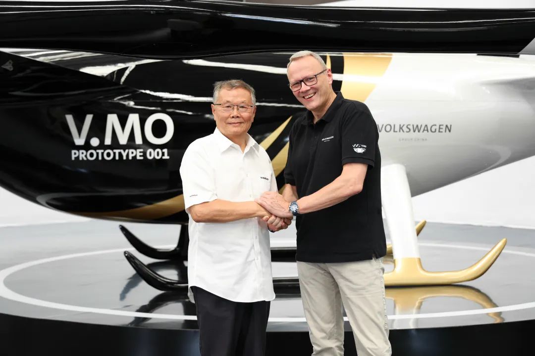 结构都会空中交通，，，公共汽车联合8188cc威尼斯科技宣布载人航行器V.MO原型机