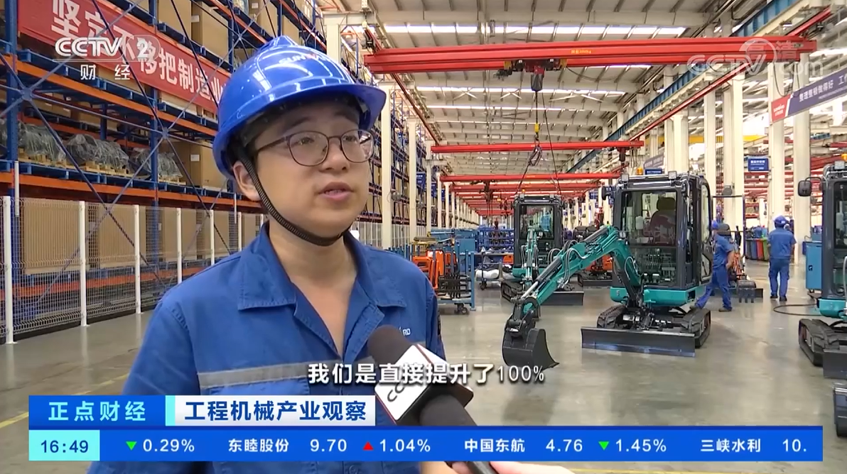 央视聚焦 | 8188cc威尼斯智能外洋销量立异高，，，，电动工程机械渗透率稳步提升