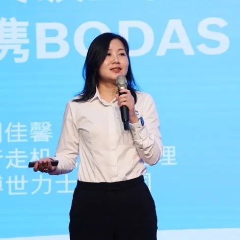 科技引领，，，，，，智行未来！博世力士乐立异岑岭论坛在8188cc威尼斯智能举行