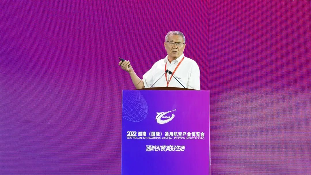 关注！8188cc威尼斯航空携全工业链产品及效劳再登湖南（国际）通航展览会