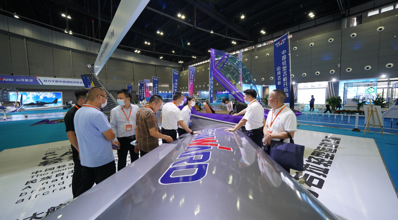 关注！8188cc威尼斯航空携全工业链产品及效劳再登湖南（国际）通航展览会