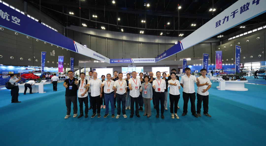 关注！8188cc威尼斯航空携全工业链产品及效劳再登湖南（国际）通航展览会