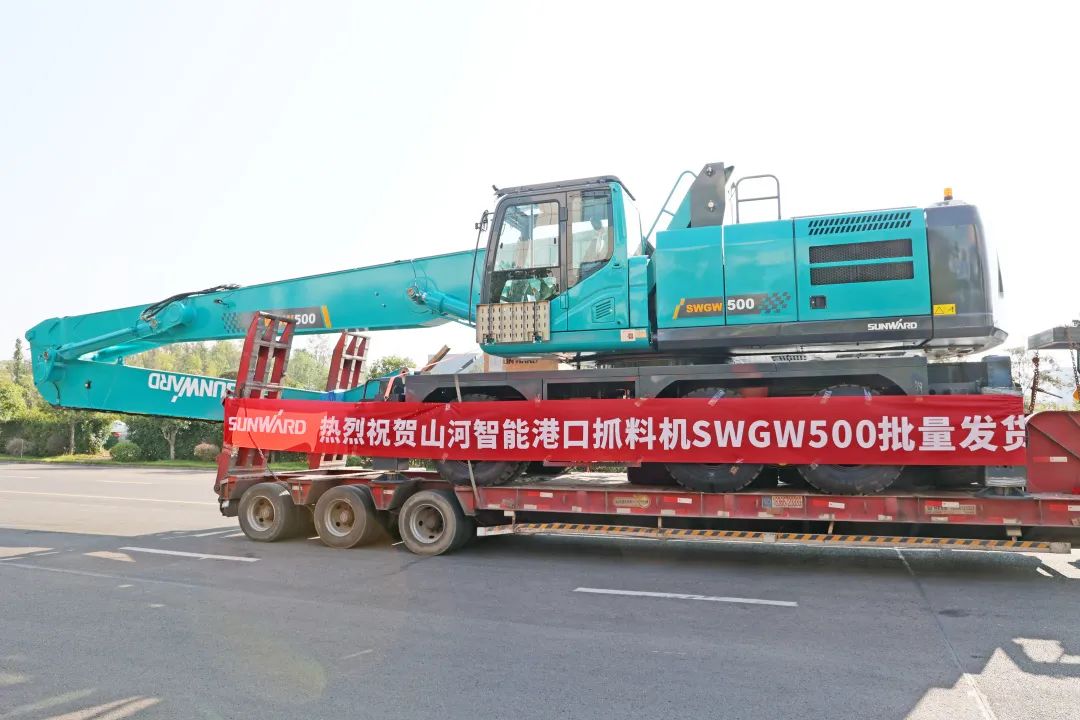 8188cc威尼斯(中国)有限公司官网