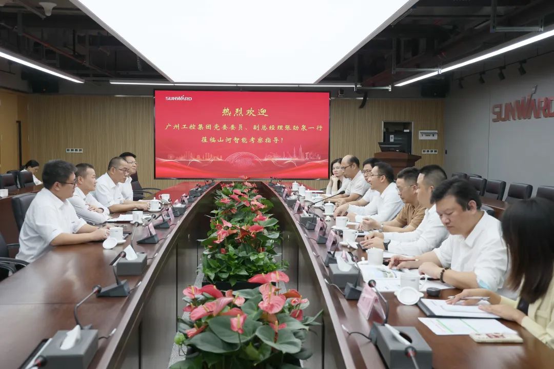 广州工控副总司理张劲泉调研8188cc威尼斯智能