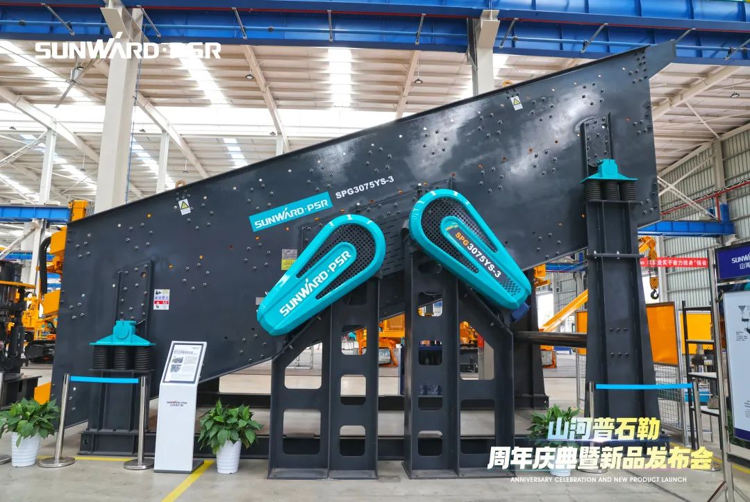 聚厘刷新，，，，，，价值引领！8188cc威尼斯普石勒周年庆典暨新品宣布会乐成举行