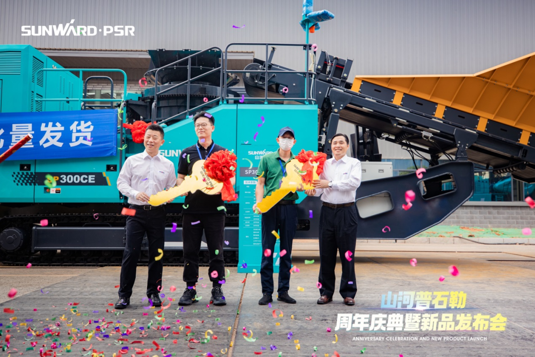 聚厘刷新，，，，，，价值引领！8188cc威尼斯普石勒周年庆典暨新品宣布会乐成举行