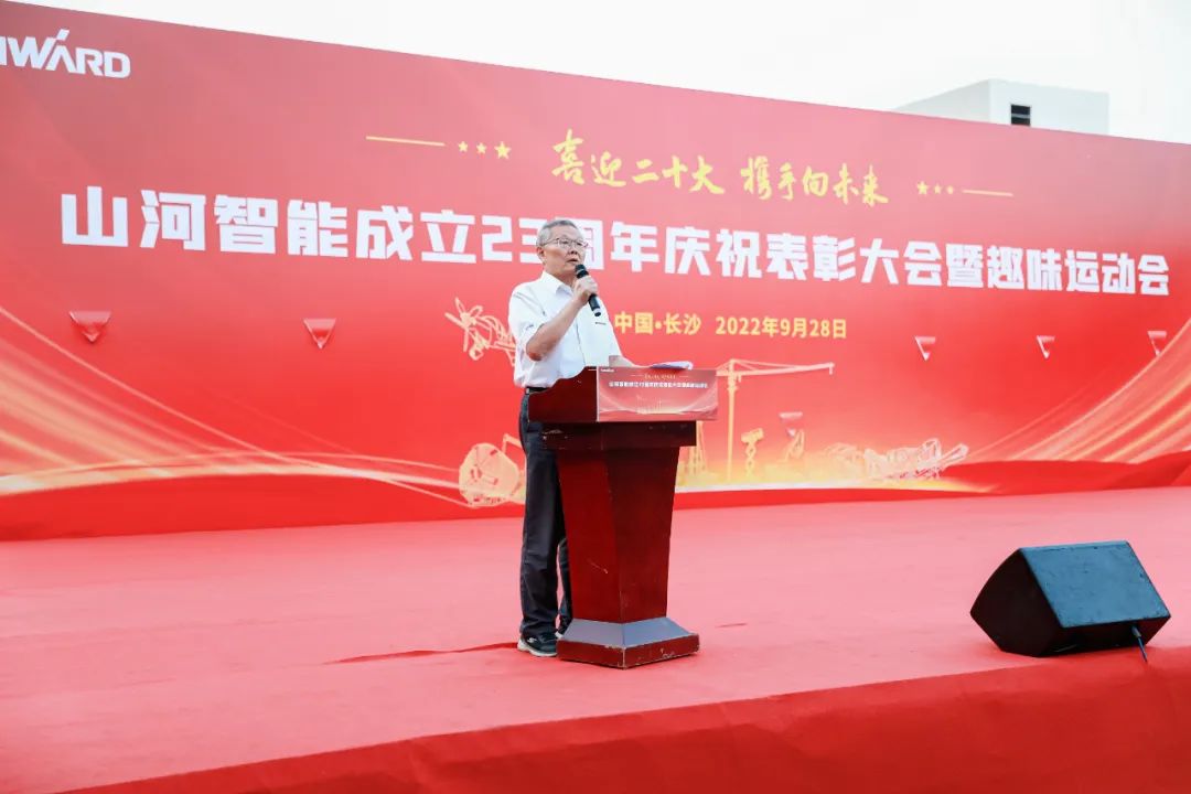 8188cc威尼斯(中国)有限公司官网